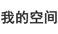 闻窗
